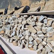 Bricolage pavés granit