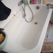 Bricolage une baignoire plastique