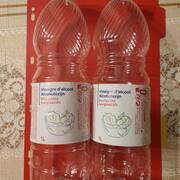 Divers bouteilles vides plastique 1L