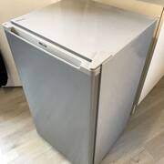 Electroménager frigo réfrigérateur proline