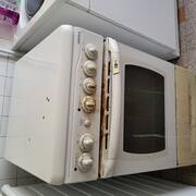Electroménager gazinière