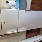 Electroménager frigo congelo