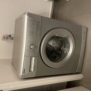 Electroménager machine a laver beko