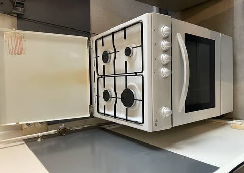 Electroménager cuisinière à gaz