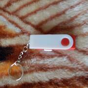 HiFi, Video, Photo chargeur USB allume cigare