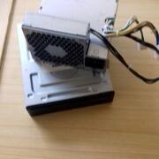 Informatique alimentation et lecteur