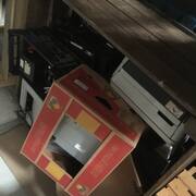 Informatique box materiel informatique