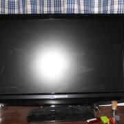 Informatique ecran d'ordinateur