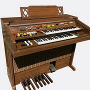 Instruments de musique orgue électronique YAMAHA C-35 electone