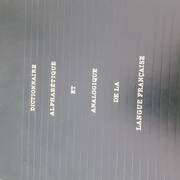 Livres-Revues dictionnaire alphabétique et analogique de la langue française