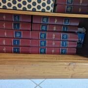 Livres-Revues grand Larousse encyclopédique