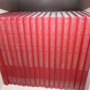 Livres-Revues memorial de notre temps edite par paris match