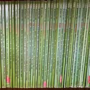 Livres-Revues revues GEO des années 80-90