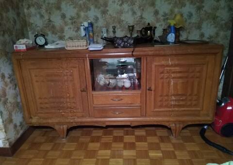 Meubles buffet bas