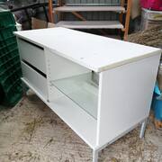 Meubles meuble TV