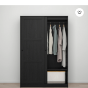 Meubles armoire IKEA déjà démontée