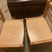 Meubles petites chaises