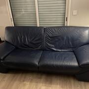 Mobilier canapé cuir