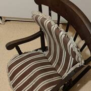 Mobilier une chaise à donner