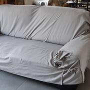 Mobilier canape simili avec housse