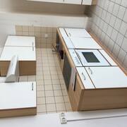 Mobilier cuisine équipée