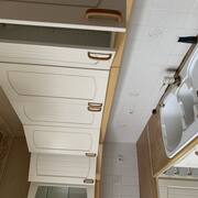 Mobilier meubles de cuisine
