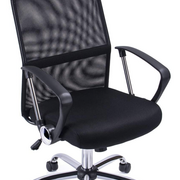 Mobilier fauteuil de bureau